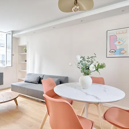 Апартаменты Beautiful Flat - Marais *